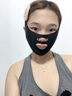 初先V脸神器男士专用 双下巴绷带提拉神器面罩面膜面部美容仪咬肌下颚套塑脸面托紧致仪脸部提升面雕 【面料柔软+无痕工艺+睡眠可戴】 实拍图