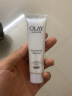 玉兰油（OLAY）水感小白瓶美白水乳护肤品礼盒套装烟酰胺精华淡斑亮肤女友中秋礼 【到手15件】洁面+美白水+乳 实拍图