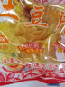 阿表哥土豆片零食散装薯片云南贵州特产薯条休闲小吃小包装整箱零食 原味土豆片 20袋【一大箱】 实拍图