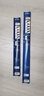 博世（BOSCH）新风翼PLUS U型接口 通用雨刷/雨刷器/雨刮器/前挡雨刮/雨刮片 16英寸400mm 新风翼PLUS单支装 实拍图