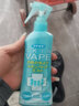 未来（VAPE）日本原装进口长效驱蚊水 孕婴儿童可用防蚊喷雾 绿色柑橘味200ml  实拍图