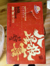 阳光先生【八星报喜礼盒】果茶饮料 整箱混合8口味 250ml*24盒 每口味3盒 实拍图