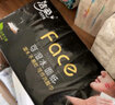 洁柔黑Face手帕纸巾4层加厚迷你餐巾纸面巾便携装擦手纸卫生纸 1条24包 实拍图