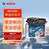 博世（BOSCH）刹车前片现代ix35/伊兰特朗动新胜达索纳塔九菲斯塔起亚K3S/K5Pro 实拍图