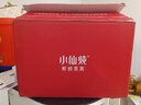 小仙炖鲜炖燕窝 小鲜瓶45g 营养滋补 长辈孕妇礼品 鲜享 年套餐45g*336瓶-冰糖-每周送7瓶 实拍图