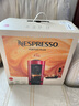 Nespresso奈斯派索胶囊咖啡机小型家用全自动商用办公室离心萃取宛如手冲意式进口多杯量选择 Plus魅力红 实拍图
