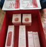 韩束（KanS）红蛮腰乳液女抗皱紧致护肤品淡化细纹化妆品精华水乳送女友礼物 【店长推荐】红蛮腰精华乳150ml 实拍图