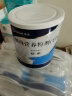 [安素] 肠内营养粉剂(TP) 400g/罐 5盒装 实拍图