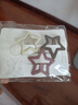 龟牌（Turtle Wax）冰蜡汽车镀膜剂上光剂车漆玻璃轮毂塑料驱水上光养护液体蜡2瓶装 实拍图