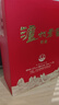 泸州老窖特曲 浓香型白酒52度100ml*2瓶 品鉴小酒礼盒 （非卖品） 实拍图