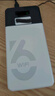 影腾随身wifi三网通用无线wi-fi6免插卡移动联通电信无限制便携式4G高速随行网络通用流量2025款5GHF 【三网通6000毫安充电款】+续航翻倍全国通用 实拍图