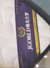 雅戈兰罗床垫 席梦思独立弹簧床垫 1.8x2米硬椰棕软乳胶 家用双人20cm厚垫 适中睡感20cm厚丨七区独立静音簧 1.8米×2米 实拍图