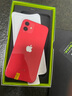 Apple 苹果 iPhone 12  二手手机国行全网通 5G 学生机 国行优惠券补贴 红色 64G 实拍图
