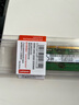 联想（Lenovo） 原装笔记本内存条 DDR4四代电脑内存扩展卡 16G DDR4-2400MHZ X260/X270/翼480 实拍图