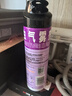 雷达（Raid）杀虫剂喷雾550ml*2瓶无香型杀虫气雾剂 蟑螂药  灭蟑螂 实拍图