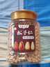 都市余味原味松子仁生熟新货去壳松子大颗粒东北松籽仁松仁烘焙原料 生松子仁罐装500g 实拍图