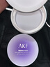 AKF散粉新款雪融定妆粉扑遮瑕持久蜜粉饼干油皮防水防汗女 新款雪融-04#嘭亮紫 实拍图