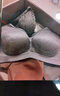 曼妮芬透气呼吸孔舒适无钢圈文胸女士内衣性感蕾丝 080 蓝色 75B (轻盈中模杯) 实拍图