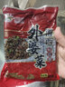 聪厨湘西外婆菜下饭菜农家胃开菜不辣爽脆250g半成品袋装元旦节礼物 外婆菜6袋（不辣 要炒） 实拍图