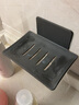 摩尚太空铝浴室肥皂盒创意沥水免打孔香皂碟卫生间置物架壁挂式 枪灰色-2个装-【免钉胶】 实拍图