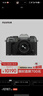 富士（FUJIFILM）X-T50/XT50 微单相机 套机（15-45mm镜头）4020万像素 7档五轴防抖 20款胶片模拟 石墨灰 实拍图