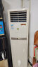 【京东服务+】空调方形柜机全拆洗  家电清洗 上门服务 家政保洁 实拍图