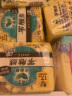 乐而雅（laurier）零触感特薄 日夜组合卫生巾姨妈巾迷你卫生巾 17cm+22.5cm+贴贴裤【7包54片】 实拍图