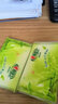 心相印 手帕纸茶语面巾纸便携式小包纸巾餐巾纸4层钱夹纸 48条384包 实拍图