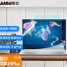 嘉速戴尔灵越14Pro/14Plus/PLUS14-7430键盘膜高清屏幕膜14英寸笔记本电脑保护贴膜套装一套配齐更省事 实拍图