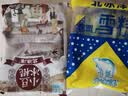 北冰洋小豆冰棍 60g*8 实拍图
