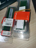 联想（Lenovo） 8GB DDR3L 1600 笔记本内存条 低电压版 实拍图
