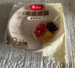 美丽雅一次性盘子20cm*50只 食品级本色圆形纸盘果盘餐碟坚果盘 实拍图