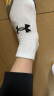安德玛（UNDERARMOUR）春夏Core No Show男女训练运动舒适袜子-3双装1363241 白色100 L 晒单实拍图