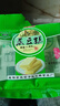 传统老式糕点绿豆糕点批发传统手工绿豆糕正宗东北绿豆糕450g 450g绿豆糕二袋（40块） 实拍图