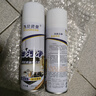 贝资曼（BENSMANN）【厨房油污】重油污泡沫清洁剂强力去油厨房油烟机灶台多功能清洁 泡沫清洁剂 260ml*2瓶 实拍图