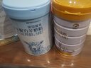 百跃纽贝能素婴幼儿配方绵羊奶粉700克OPO乳铁蛋白益生元羊奶粉*6罐 3段(12-36个月) 实拍图