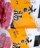 王老五睢宁县大王集香肠1500g礼盒即食送礼肉肠腊肠猪肉徐州特产 实拍图