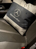 醉米（ZUIMI）汽车抱枕被头枕腰靠两用午睡可折叠空调被多功能沙发办公室带车标 奔驰 抱枕被 一只装50×50展开150×200cm绗缝 实拍图