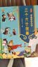 漫画版绘本孙子兵法与三十六计故事书（套装全2册）--小麒麟童书[3-6岁]  实拍图