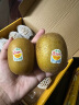 佳沛（zespri）新西兰阳光金奇异果12粒礼盒 特大果 单果约120-145g 生鲜水果 晒单实拍图
