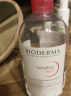 贝德玛（BIODERMA）净妍控油洁肤液100ml（效期7-11个月内) 实拍图