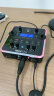 艾肯upod live蓝牙版声卡手机电脑通用户外直播主播唱歌录音无线有线麦克风iCON声卡设备套餐 upod live蓝牙版单品声卡【手机电脑通用】 实拍图