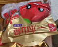 一木山楂零食大礼包800g山楂果糕山楂片冰糖葫山楂条果丹皮独立小包装 实拍图