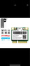 SSU WIFI6笔记本网卡AX210/AX200MINI-PCIE无线网卡蓝牙模块笔记本内置无线 AX200HMW:2974M【不支持联、惠普】 实拍图