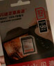 佳能佳能相机内存卡 相机SD卡 存储卡 适用佳能r100 r50 r10 r7 r8 rp r6 r5 r6二代 200D 90D 6d2 5d4 佳能相机专用卡32G 120MB/S【入门优选】 适 实拍图