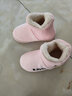 B.Duck小黄鸭童鞋儿童拖鞋冬季新款男童防滑保暖棉拖女童棉靴雪地靴棉鞋 909粉色 28 码 适合脚长16.0-16.5cm 实拍图
