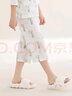 红豆儿童睡衣夏季薄款纯棉A类男童女童家居服短袖套装宽松版3209 130 实拍图