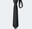 罗蒙领带男士商务正装条纹款8CM手打领结礼盒装 黑色 145*8cm  晒单实拍图