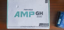 PHANTEKS追风者AMP GH白金牌1000W白色全模组电源(ATX3.0/PCI-E5.0/蟒纹线/理线梳/全日系电容/4090) 晒单实拍图