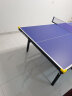 凯捷质造 （KAIJIE）乒乓球桌标准室内家用可折叠移动式专业比赛乒乓球台 1.2*2.4M儿童款 实拍图